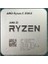 Ryzen 5 3500X 35MB 6çekirdekli VGA Yok Am4 65W Kutusuz+Fansız 1