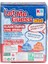 Hediye Çantam 25125 Let Me Guess Mini -Ks Games 2