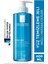 La Roche Posay Anthelios Uvmune 400 Invisible Fluid SPF50+ 50 ml + La Roche Posay Lipikar Gel Lavant 400 ml 3