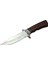 A058-1 Kamp Bıçağı 26,5 cm - Ahşap Sap, Kılıflı 1