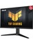 27 Asus Tuf Gamıng VG27AQML1A 1ms 260HZ 2k IPS 3