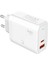 Samsung S25/S25 EDGE/S25 ULTRA/S25 Plus Uyumlu Hızlı Şarj Başlığı 45W - ALW02 1