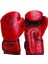 Nitro Boks Kick Boks Muay Thai Eldiveni Kırmızı 4