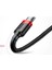 Cafule Micro USB 0.50 Kısa 2.4A Hızlı Şarj Halat USB Kablo - Siyah,gri 3