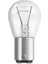 12V 93 Ampul 21W (Yakın Tırnak) 1
