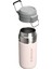 The Quick Flip Paslanmaz Çelik Termos Bardak 0.47 Lt - Rose Quartz 3