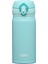 JNL-350 Ultralight Mug Termos 0,35L - Mint 1