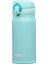 JNL-350 Ultralight Mug Termos 0,35L - Mint 2