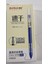 Zuıxua marka C3533 0,5 mm Uç Roller Pen Mavi 12 Li paket 2
