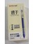 Zuıxua marka C3533 0,5 mm Uç Roller Pen Mavi 12 Li paket 3