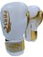 Power2 Hakiki Deri Boks Eldiveni Beyaz-Gold Yüksek Darbe Emici Özelliklerle Antrenman İçin 3