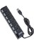 7 Port USB 2.0 Swith Çoklayıcı Çoğaltıcı 4