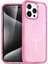 Apple iPhone 16 Pro Max Kılıf Glow Magsafe Kapak - Pembe Zrnet 1