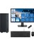 Expertcenter P500MV Intel Core I7-13620H 24GB Ddr5 1tb SSD Freedos 100Hz 23.8 IPS Mon. Minitower Masaüstü Bilgisayar WB7136216512B0DF08+Zettausbbellek 1