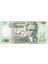 Uruguay, 20 Peso (2020) Çil Eski Yabancı Polimer Para 2
