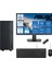 Expertcenter P500MV Intel Core I7-13620H 96GB Ddr5 2tb SSD Freedos 100Hz 23.8 IPS Mon. Minitower Masaüstü Bilgisayar WB7136216512B0DF34+Zettausbbellek 1