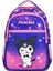 Mor Kuromi Desenli Ilkokul Çantası Beslenme Çantalı 25210 3