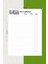Kitap Okuma Günlüğü MDL02 / Ajandası / Defteri / Okumanı Planla / Reading Planner Oku, Takip Et 4