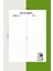Kitap Okuma Günlüğü MDL02 / Ajandası / Defteri / Okumanı Planla / Reading Planner Oku, Takip Et 5