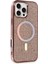 Apple iPhone 16 Pro Kılıf Diamond Magsafe Kapak - Pembe Zrnet 2