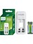 Phılıps SCB2070NB/00 2li 2 Adet x Aaa 700MAH Pilli - Pil Şarj Cihazı 1