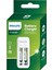 Phılıps SCB2070NB/00 2li 2 Adet x Aaa 700MAH Pilli - Pil Şarj Cihazı 3