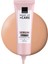 Make Up + Care 3'ü 1 Arada Mat Serum Fondöten 30 ml 230N Creamy Natural 1