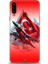 Samsung Galaxy A20S Hd Baskılı Kılıf + Seramik Tam Kaplayan Ekran Koruyucu 38 1