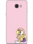 Samsung Galaxy C9 Pro Hd Baskılı Kılıf + Seramik Tam Kaplayan Ekran Koruyucu 409 1