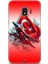 Samsung Galaxy J2 Core Hd Baskılı Kılıf + Seramik Tam Kaplayan Ekran Koruyucu 38 1