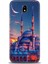 Samsung Galaxy J7 Pro Hd Baskılı Kılıf + Seramik Tam Kaplayan Ekran Koruyucu 227 1