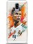 Samsung Galaxy J8 Hd Baskılı Kılıf + Seramik Tam Kaplayan Ekran Koruyucu 7 1