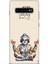 Samsung Galaxy S10 Plus Hd Baskılı Kılıf + Seramik Tam Kaplayan Ekran Koruyucu 42 1