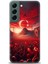 Samsung Galaxy S22 Hd Baskılı Kılıf + Seramik Tam Kaplayan Ekran Koruyucu 39 1