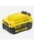 Lityum Pil 18V 6.0 Ah 1