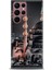 Samsung Galaxy S22 Ultra Hd Baskılı Kılıf + Seramik Tam Kaplayan Ekran Koruyucu 230 1