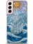 Samsung Galaxy S22 Plus Hd Baskılı Kılıf + Seramik Tam Kaplayan Ekran Koruyucu 336 1
