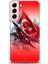 Samsung Galaxy S22 Plus Hd Baskılı Kılıf + Seramik Tam Kaplayan Ekran Koruyucu 38 1