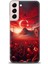 Samsung Galaxy S22 Plus Hd Baskılı Kılıf + Seramik Tam Kaplayan Ekran Koruyucu 39 1