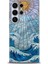 Samsung Galaxy S24 Ultra Hd Baskılı Kılıf + Seramik Tam Kaplayan Ekran Koruyucu 336 1