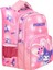 Pembe Kuromi Desenli Ilkokul Çantası Beslenme Çantalı 25404 4