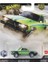 Premium Car Culture Off Road Subaru Brat JBK72 1