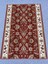 Saray Halı Irmak 10932 G 125 x 180 Koyu Kiremit Kesme Halı 1