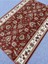 Saray Halı Irmak 10932 G 125 x 180 Koyu Kiremit Kesme Halı 2