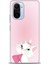 Xiaomi Redmi K40 Hd Baskılı Kılıf + Seramik Tam Kaplayan Ekran Koruyucu 211 1