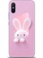 Xiaomi Redmi 9A Hd Baskılı Kılıf + Seramik Tam Kaplayan Ekran Koruyucu 74 1