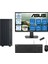 Expertcenter P500MV Intel Core I7-13620H 64GB Ddr5 2tb SSD Freedos 6GB/RTX3050 100HZ IPS 23.8" Mon Minitower Masaüstübilgisayar WL7136216512B0DF24+ZETTAUSBBELLEK 1
