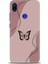 Xiaomi Redmi Note 7 Hd Baskılı Kılıf + Seramik Tam Kaplayan Ekran Koruyucu 183 1