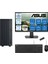 Expertcenter P500MV Intel Core I7-13620H 24GB Ddr5 2tb SSD Freedos 6GB/RTX3050 100HZ IPS 23.8" Mon Minitower Masaüstübilgisayar WL7136216512B0DF09+ZETTAUSBBELLEK 1