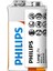 Phılıps Extra Zınc Chlorıde 6F22 9 Volt Pil (12Lİ Paket) (4887) 1